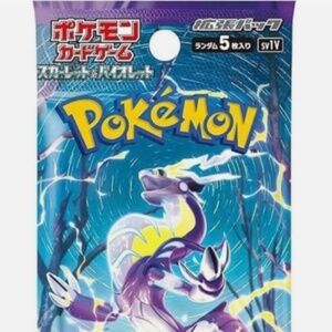 Pokemon SEALED Violet EX SV1V Booster Pack - Japanese Pokemon!